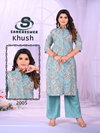 Khush Vol 2 By Sankheswer Vertican Foil Printed Kurti With Bottom Wholesale
